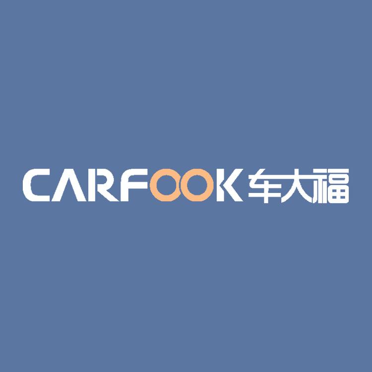 车大福车大福(深圳)科技有限公司自行车专卖店