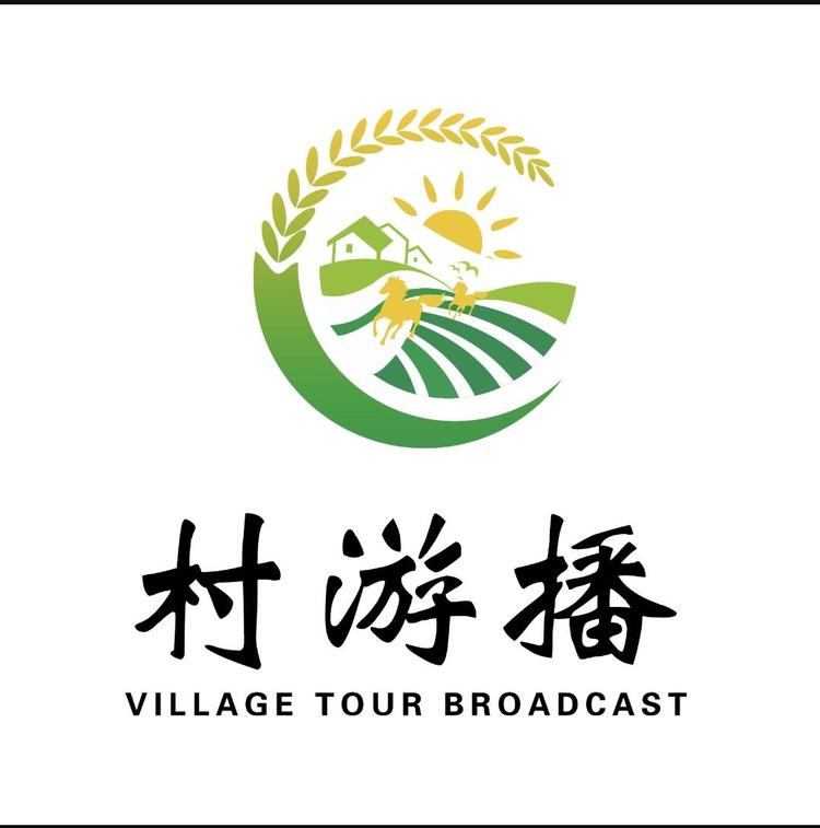 温州村游科技有限公司的小店