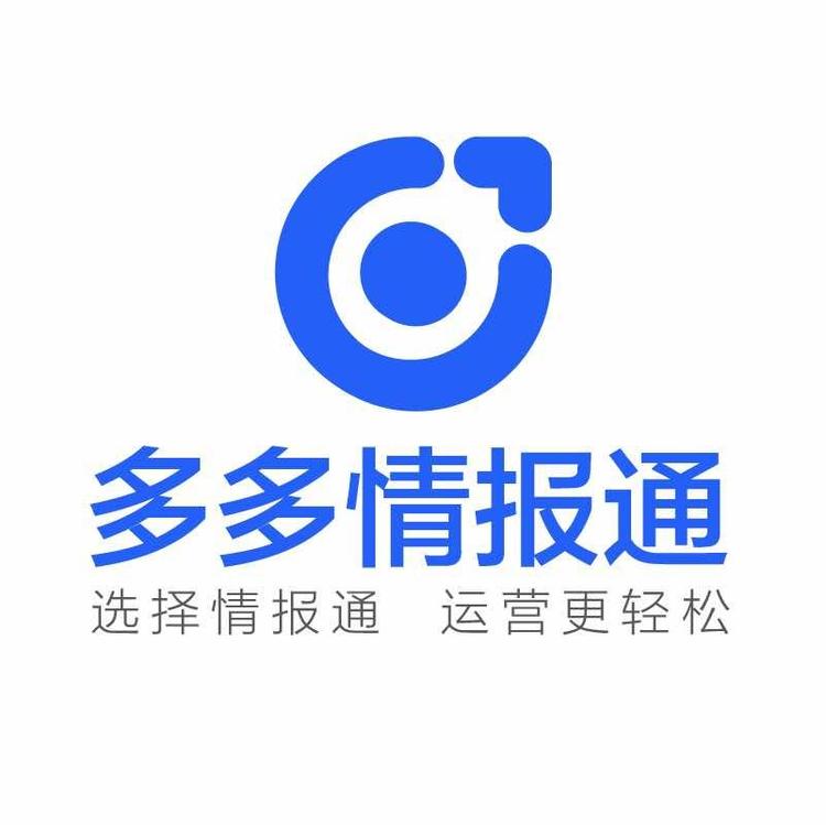 广州汇睿网络科技有限公司的小店