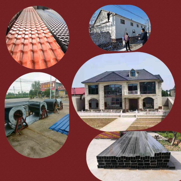 泗县泓福家装的小店