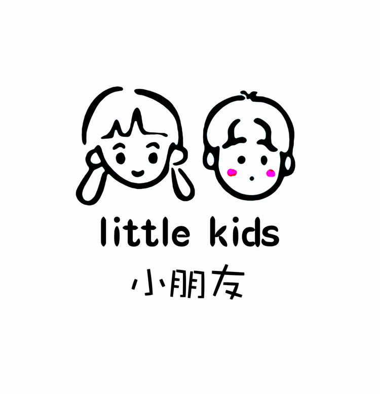 周村区小朋友童装店的小店
