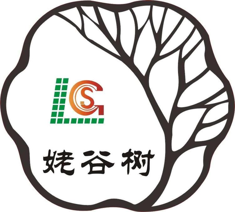 上海市闵行区姥谷树茶叶经营部的小店