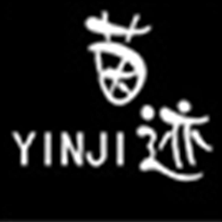 茵迹清河县环峰贸易有限公司配饰专卖店