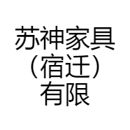 舒清雅卫生用品