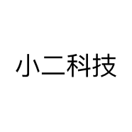 小二科技