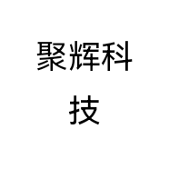聚辉科技