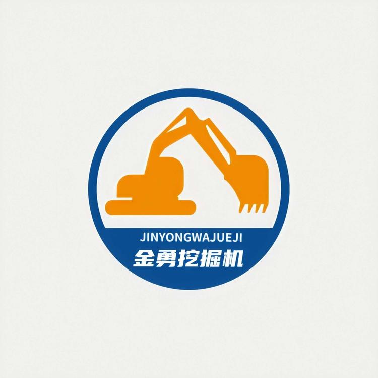 宜宾市翠屏区金勇工程机械经营部的小店