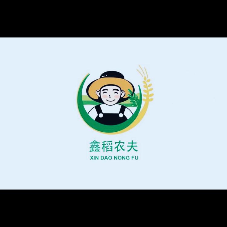 剑阁县宏达蔬菜种植家庭农场的小店