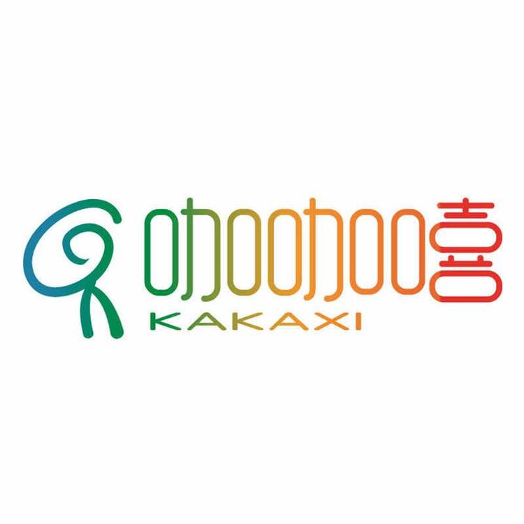 普洱万物生商贸有限责任公司的小店