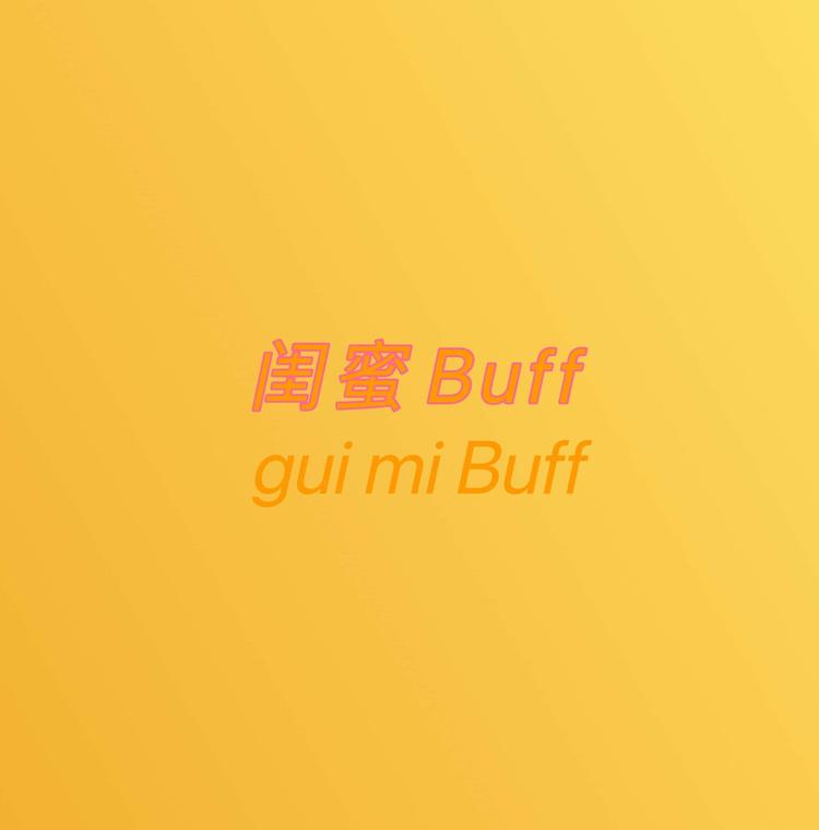 莱芜市莱城区陶务梅女装店的小店