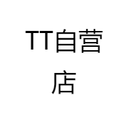 TT工厂店