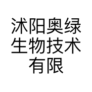 沭阳奥绿生物技术有限公司的小店