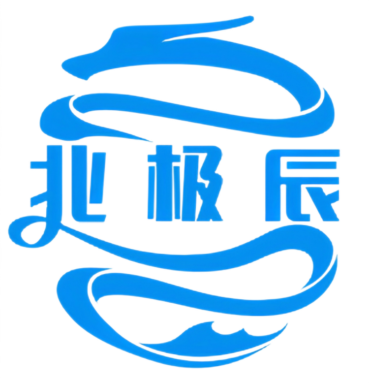 北极辰严选