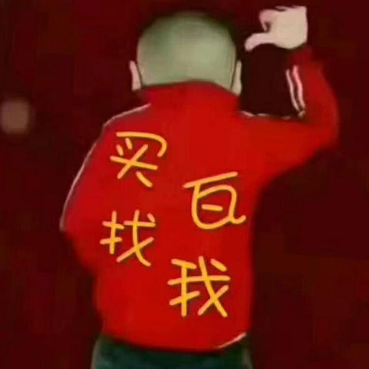 武进区前黄小吴建材经营部的小店