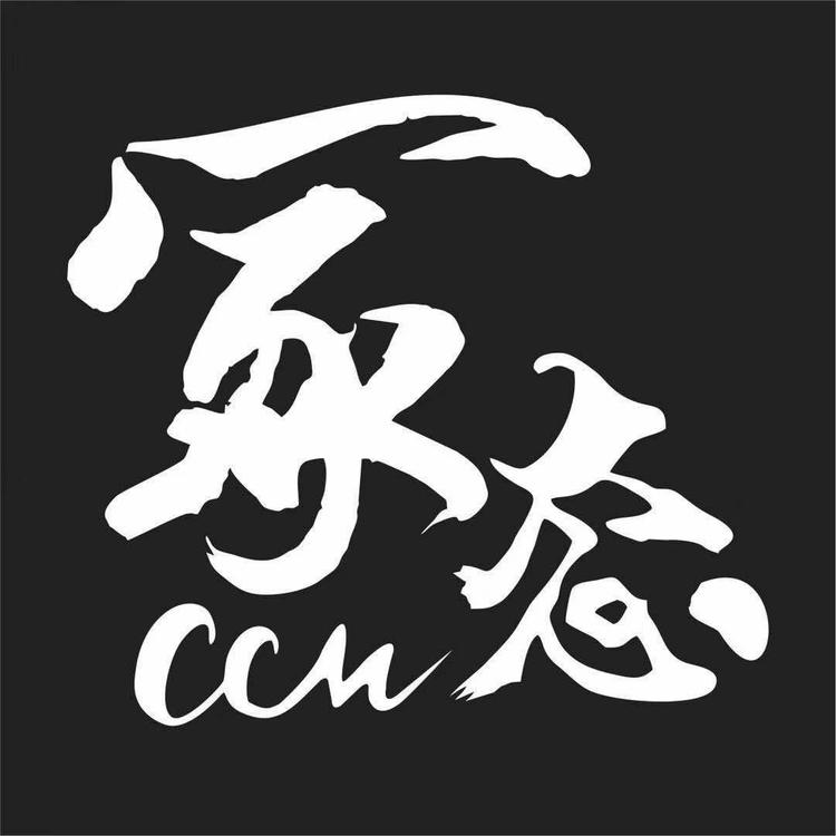 长沙市开福区冢极态汽车维修店的小店