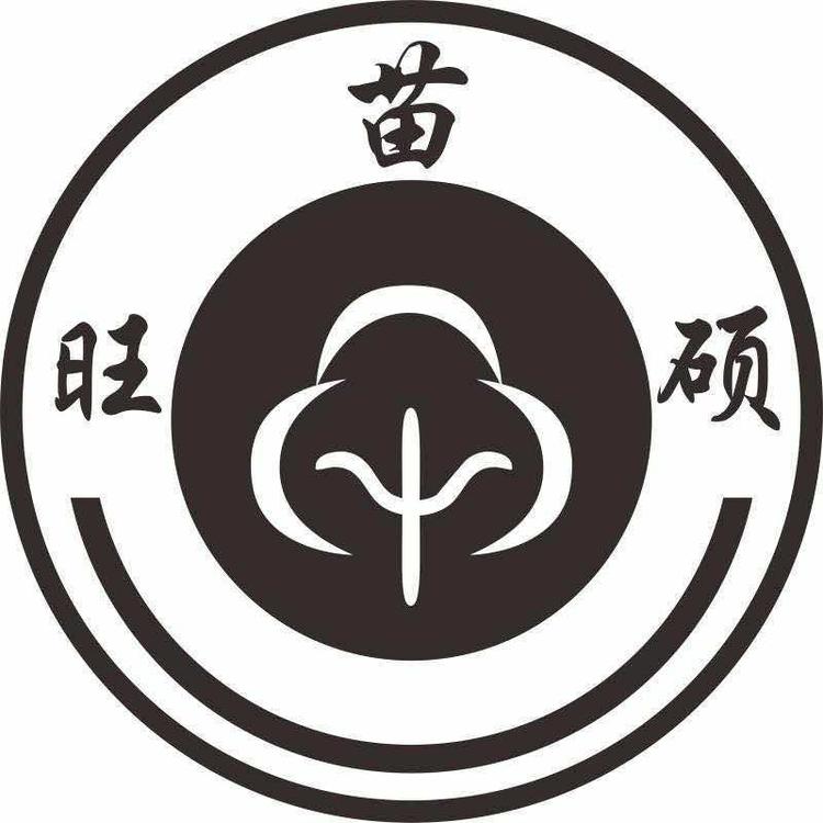 玉门市旺苗地膜厂的小店