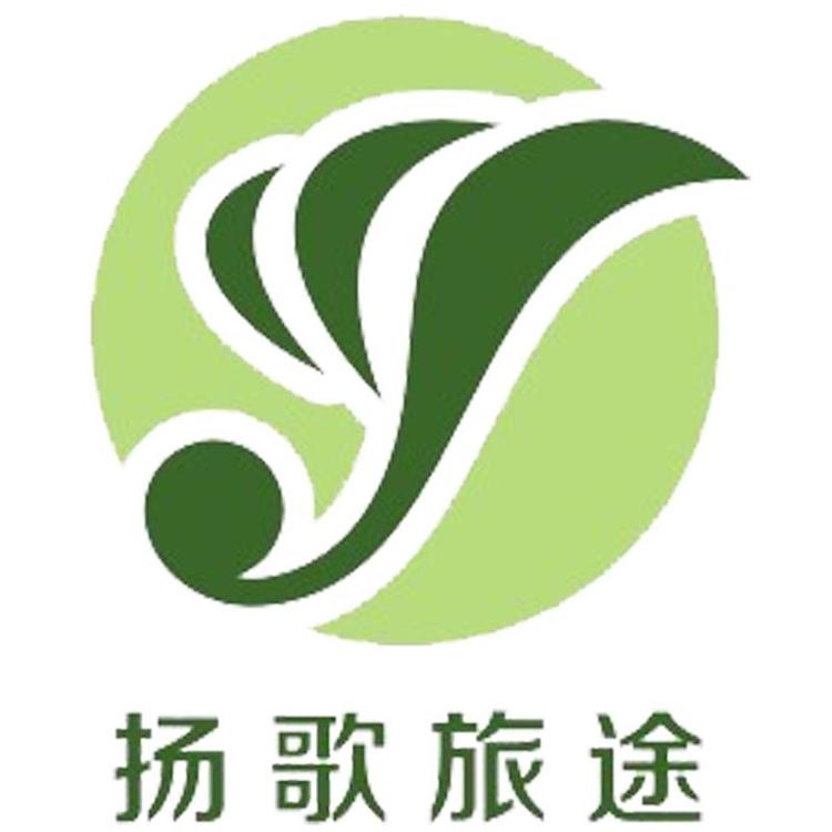 武汉扬歌旅途国际旅行社有限公司的小店