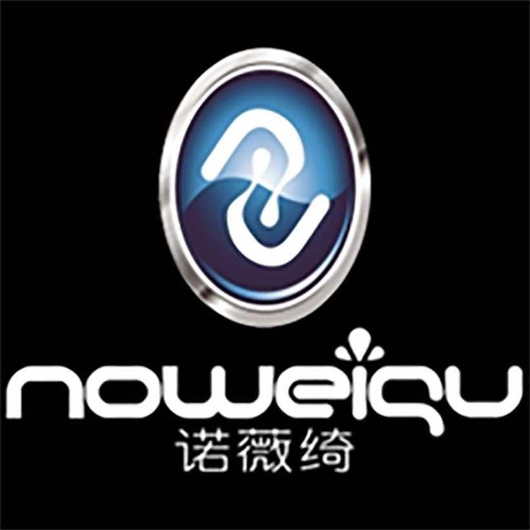 广州市花都区狮岭诺薇绮皮具厂的小店