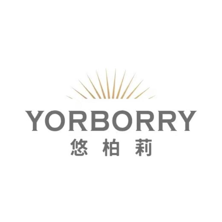 福建悠柏莉生物科技有限公司160专卖店