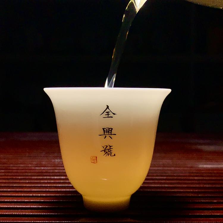 佛山市南海区大沥高杆古树茶业商行
