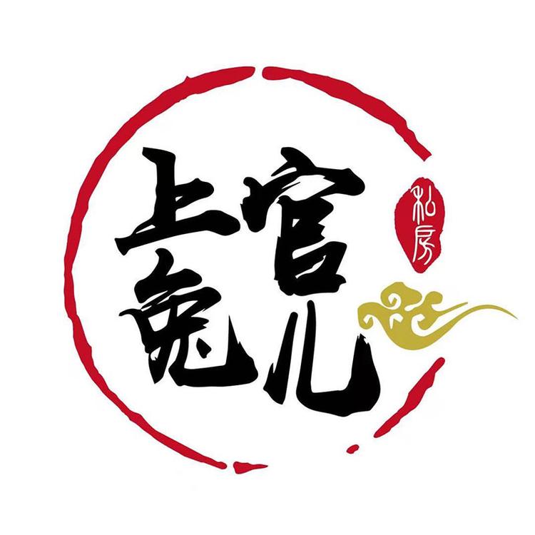 上官兔儿食品店