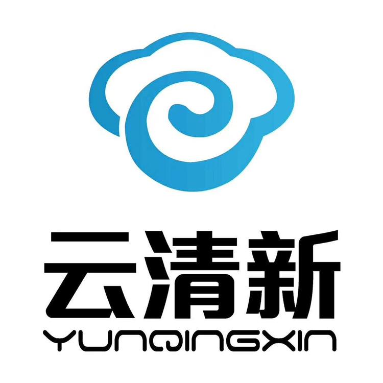云清新除甲醛
