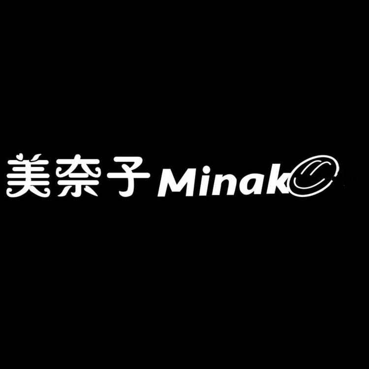 建华区美奈子皮肤管理中心的小店
