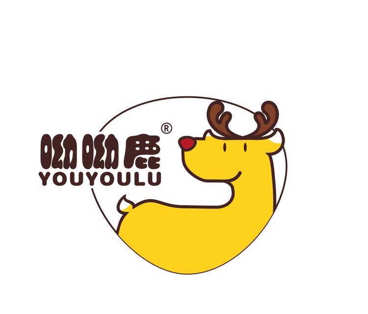 呦呦鹿东莞市暄鑫商贸有限公司儿童服饰专卖店