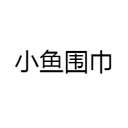 会有奇遇