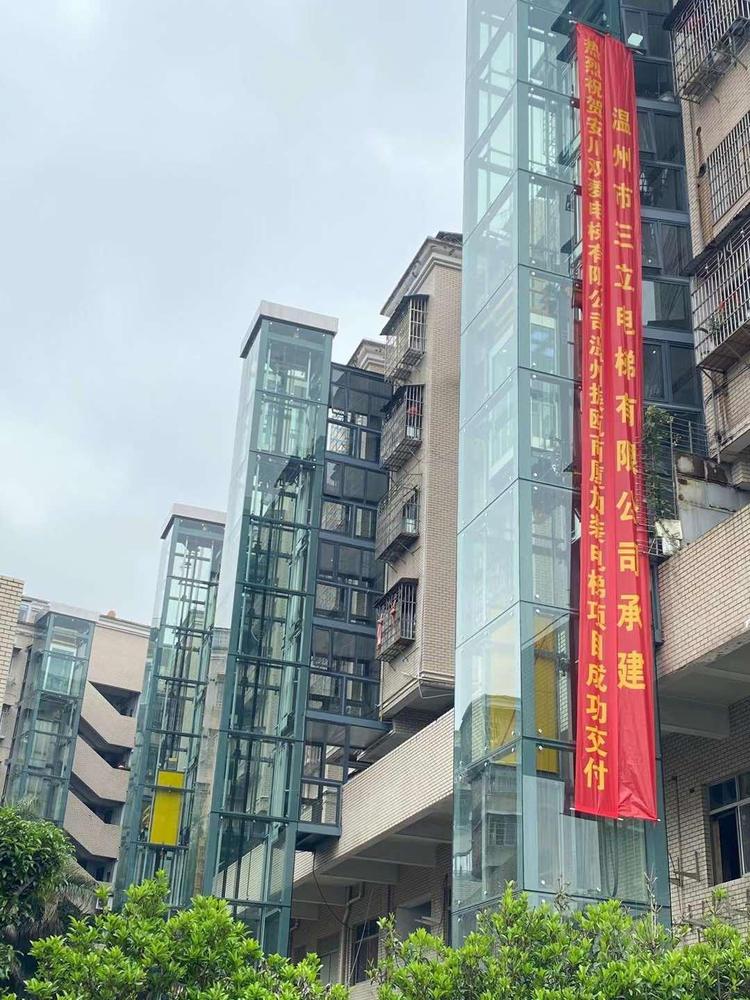西继迅达温州电梯体验店