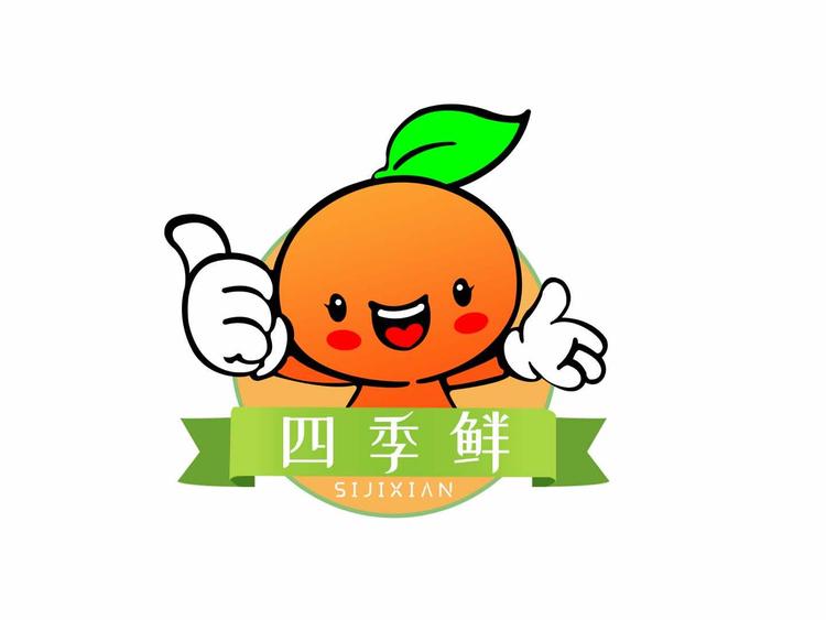 包头市青山区四季鲜水果店的小店