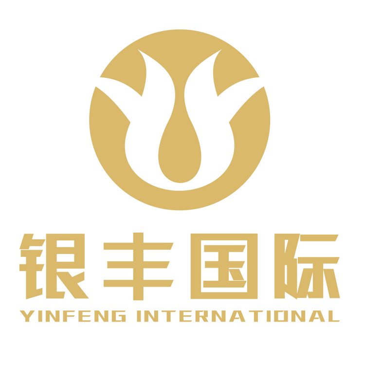遂宁市盛世银丰商业有限公司的小店