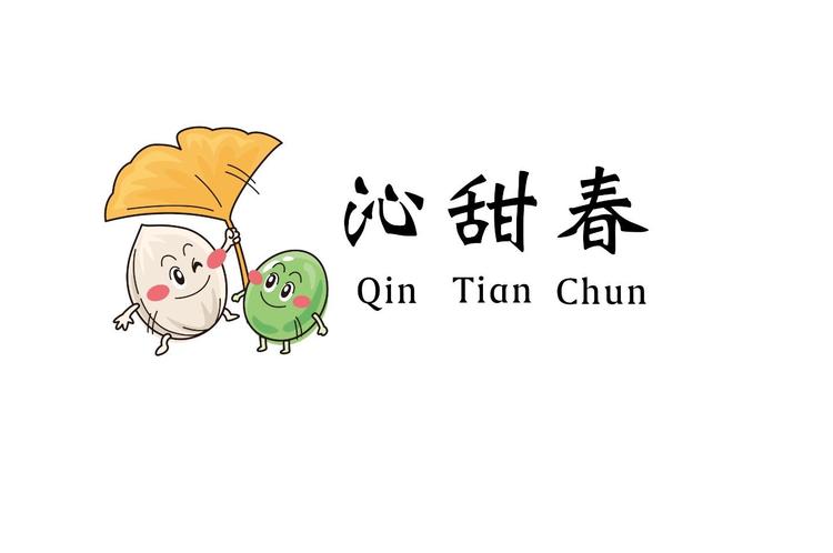 礼县燕先生国际电子商务有限公司的小店