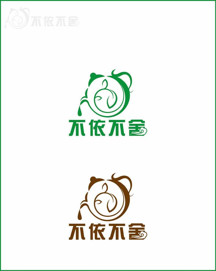 新昌县福香源茶业有限公司-龙井茶产地公司直批