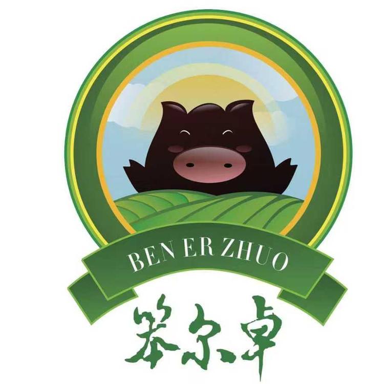 黑龙江笨尔卓农副产品发展有限公司的小店