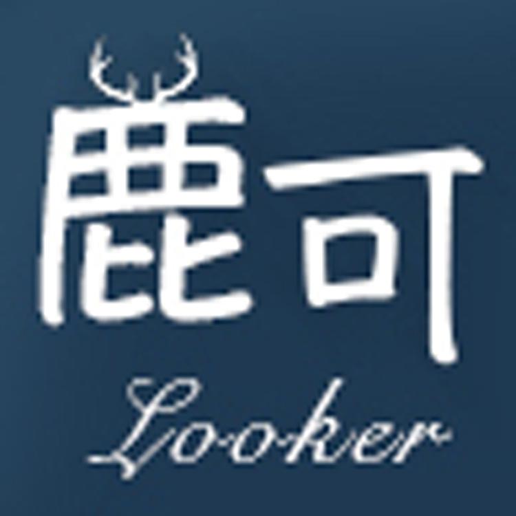 鹿可looker服饰