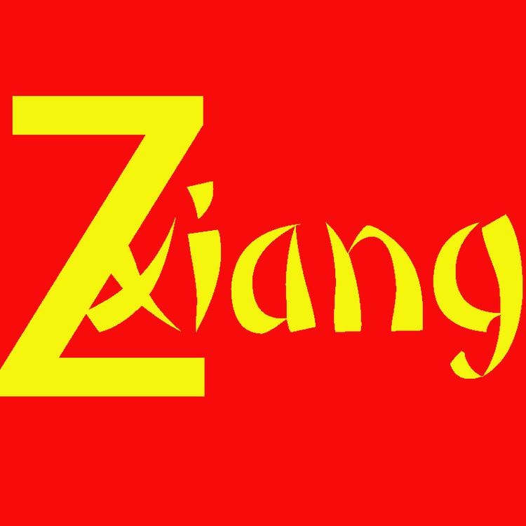 正祥商贸