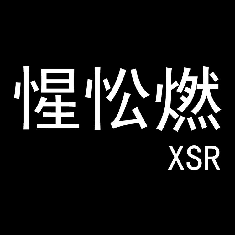 广州京乐科技有限公司