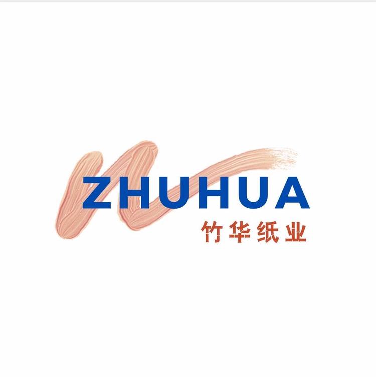 竹华纸业的小店