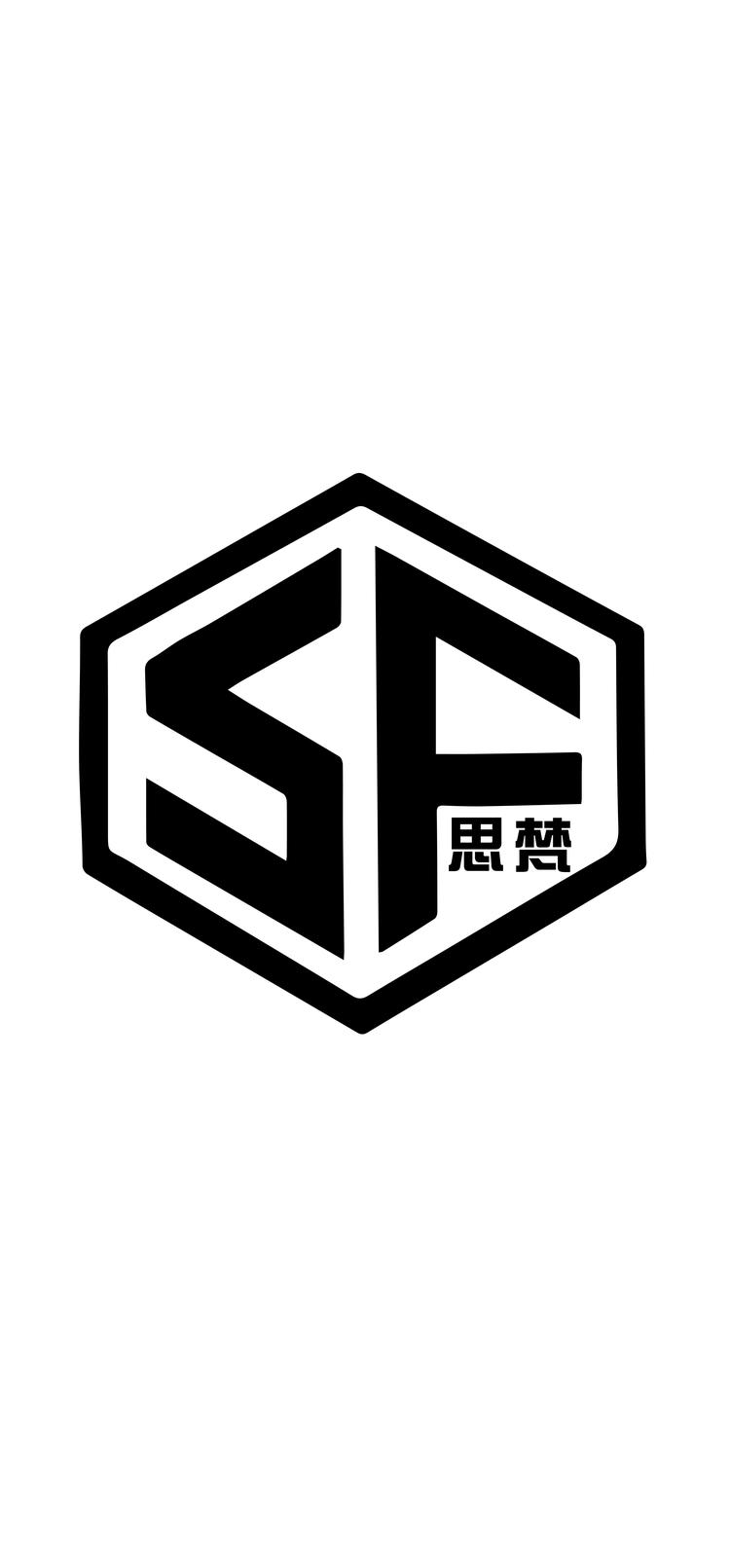 思梵