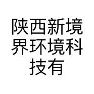 陕西新境界环境科技有限公司的小店