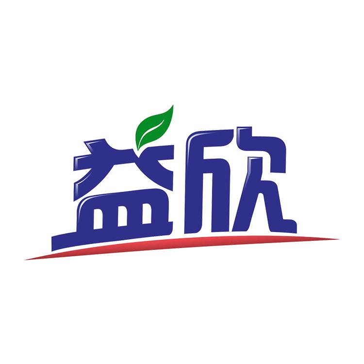 益欣家居清洁