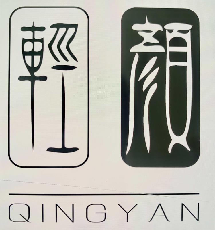 澧县轻颜美肤中心的小店