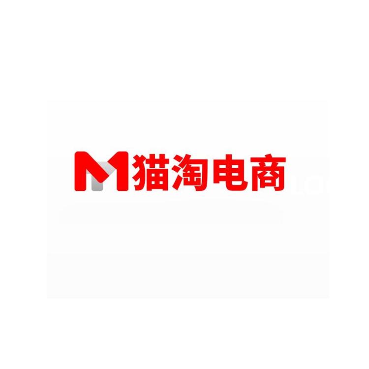 浦城县猫淘百货商行的小店