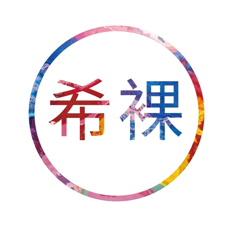 深圳市久号生物科技有限公司