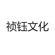 祯钰大叔穿搭公馆