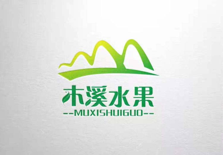 红塔区木溪水果店的小店