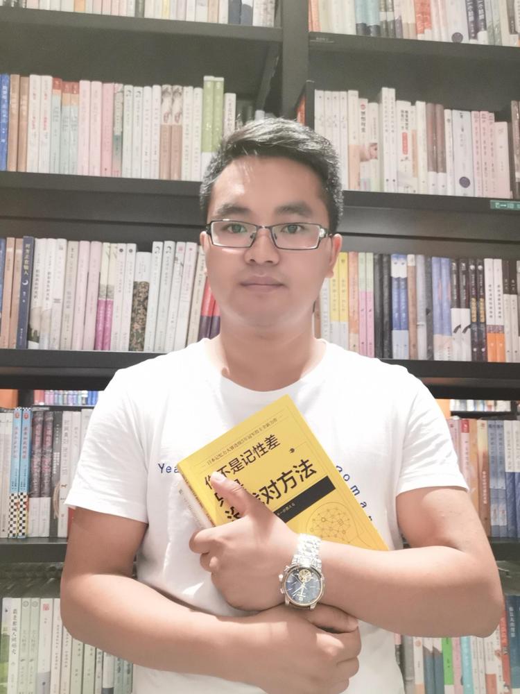 贵州中挺聚英企业管理咨询服务部（有限合伙）的小店