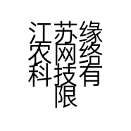 江苏缘农网络科技有限公司的小店