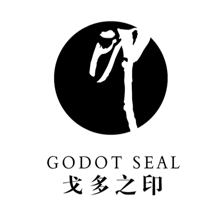 戈多之印绍兴戈多之印纺织有限公司家居用品专卖店